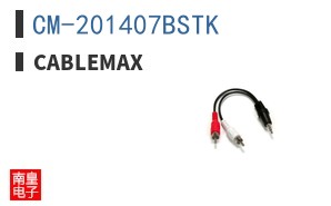 CM-201407BSTK