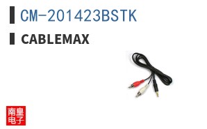 CM-201423BSTK