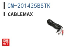 CM-201425BSTK
