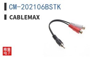 CM-202106BSTK