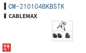 CM-210104BKBSTK