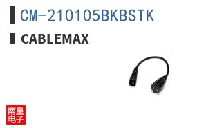 CM-210105BKBSTK