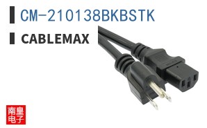CM-210138BKBSTK