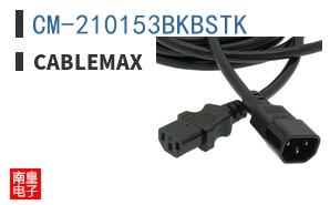 CM-210153BKBSTK