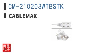 CM-210203WTBSTK