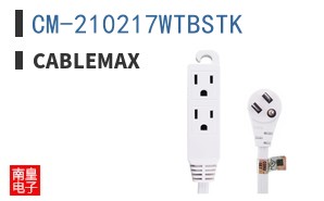 CM-210217WTBSTK