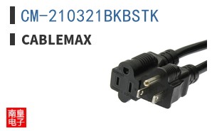CM-210321BKBSTK