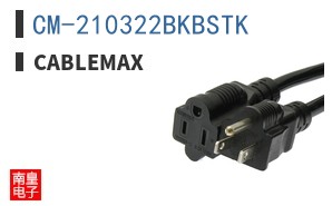 CM-210322BKBSTK