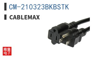 CM-210323BKBSTK