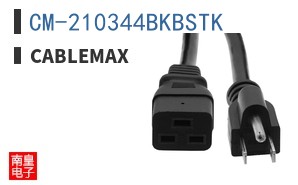 CM-210344BKBSTK