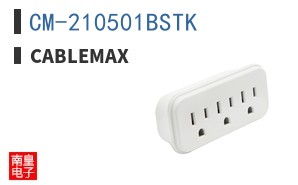 CM-210501BSTK