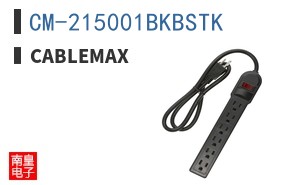 CM-215001BKBSTK