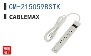 CM-215059BSTK