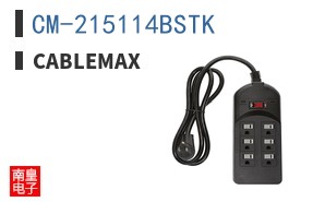 CM-215114BSTK