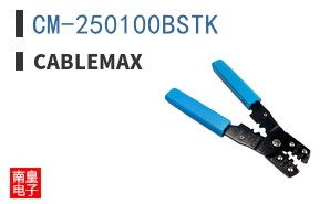 CM-250100BSTK