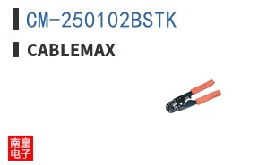 CM-250102BSTK