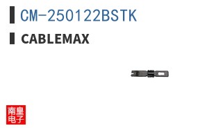 CM-250122BSTK