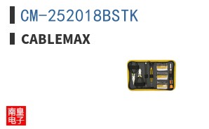 CM-252018BSTK