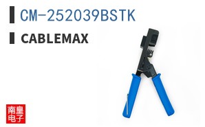 CM-252039BSTK