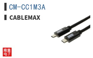 CM-CC1M3A