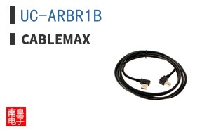 UC-ARBR1B
