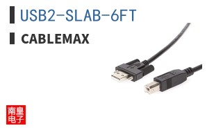 USB2-SLAB-6FT