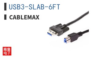 USB3-SLAB-6FT