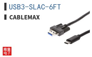 USB3-SLAC-6FT