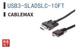 USB3-SLADSLC-10FT