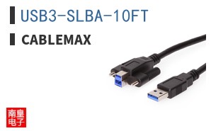 USB3-SLBA-10FT