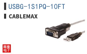 USBG-1S1PQ-10FT