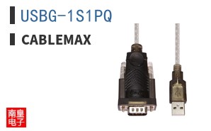 USBG-1S1PQ