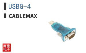 USBG-4