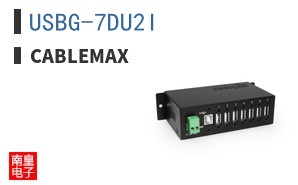 USBG-7DU2I
