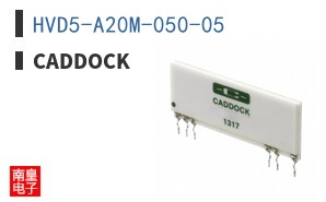 HVD5-A20M-050-05