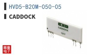 HVD5-B20M-050-05