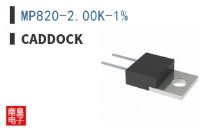 MP820-2.00K-1%