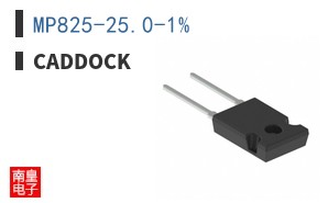 MP825-25.0-1%