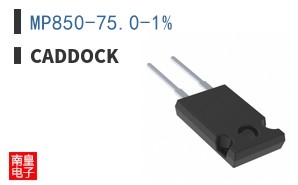 MP850-75.0-1%