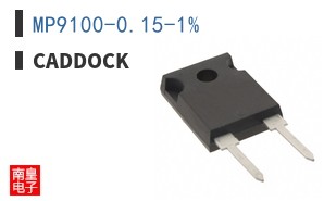 MP9100-0.15-1%