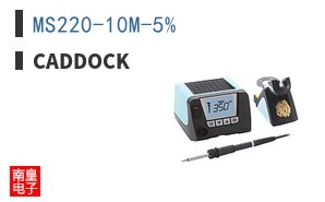 MS220-10M-5%