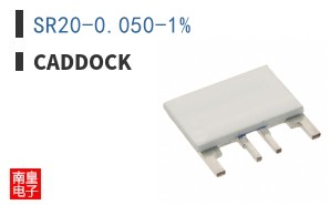 SR20-0.050-1%