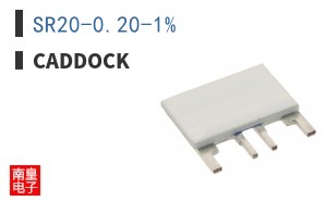 SR20-0.20-1%