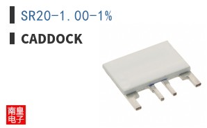 SR20-1.00-1%