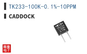 TK233-10.0K-0.1%-10PPM