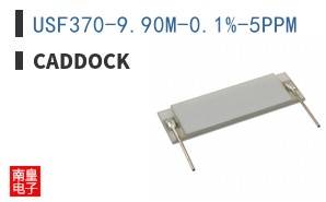 USF370-9.90M-0.1%-5PPM
