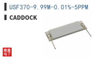 USF370-9.99M-0.01%-5PPM