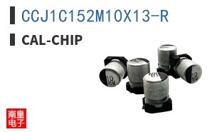 CCJ1C152M10X13-R
