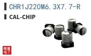 CHR1J220M6.3X7.7-R
