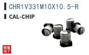 CHR1V331M10X10.5-R